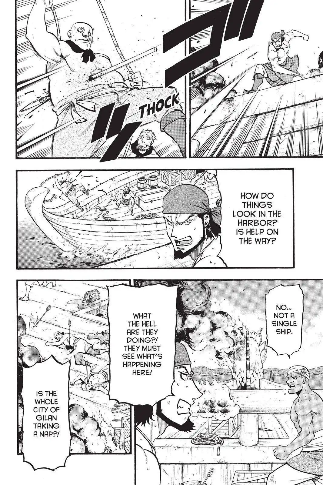 Arslan Senki (ARAKAWA Hiromu) Chapter 96 6